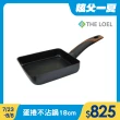 【THE LOEL】日式玉子燒雞蛋捲不沾鍋煎鍋18cm(韓國製造 電磁爐/瓦斯爐/IH爐可用鍋)