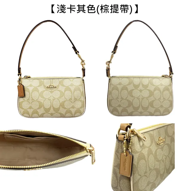 【COACH】NOLITA 19 經典緹花/素面/印花LOGO手提晚宴包 圓筒包 腋下包(多款可選)