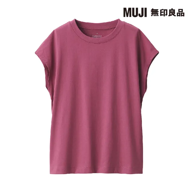 【MUJI 無印良品】女天竺法式袖T恤(共7色)