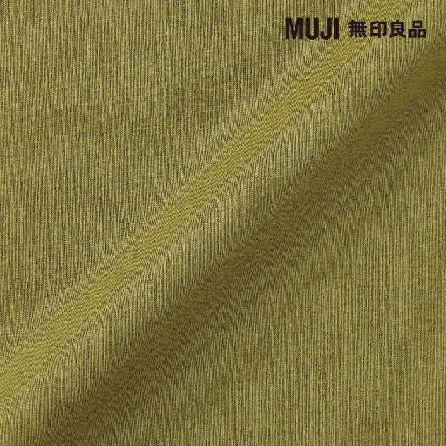 【MUJI 無印良品】女天竺法式袖T恤(共7色)