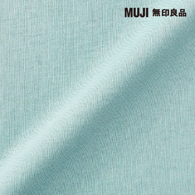 【MUJI 無印良品】女天竺圓領短袖T恤(共7色)