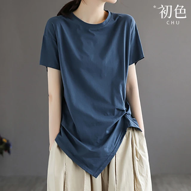 初色 寬鬆加絨翻領落肩袖長袖口袋夾克外套休閒外套-卡其色-3