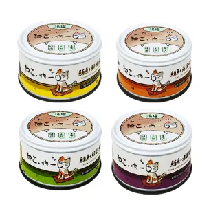 【Neko 吶一口】無穀天然貓咪湯罐(80g*24入 主食/全齡貓/全齡犬/貓狗飼料/罐頭餐盒/零食點心)