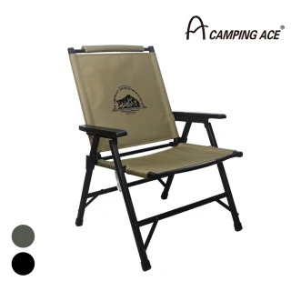 【Camping Ace】野樂 戰術經典椅(克米特椅 武椅 露營椅子 露營折疊椅 戰術椅)