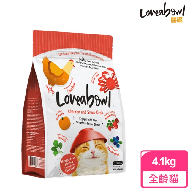 Loveabowl 囍碗 全齡貓無穀天然糧 雞肉雪蟹(4.1KG)