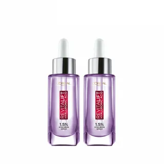 【LOREAL Paris 巴黎萊雅】玻尿酸瞬效保濕水光精華30ml 2入組(#超級玻尿酸精華)