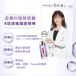 【LOREAL Paris 巴黎萊雅】玻尿酸瞬效保濕水光精華30ml 2入組(#超級玻尿酸精華)