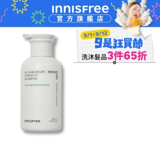 【INNISFREE】我的秀髮-強健修護洗髮精 330ml(強健髮根)