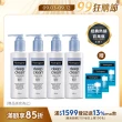 【Neutrogena 露得清】深層卸妝乳(200ml x4入)