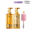 【LOREAL Paris 巴黎萊雅】黃金胜柔韌修護洗髮精/護髮素#大金瓶_440ml(2入組)