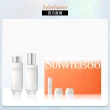 【Sulwhasoo 雪花秀】極致臻秀水乳禮盒(極致臻秀精萃水150ml+極致臻秀精萃乳125ml/官方直營)