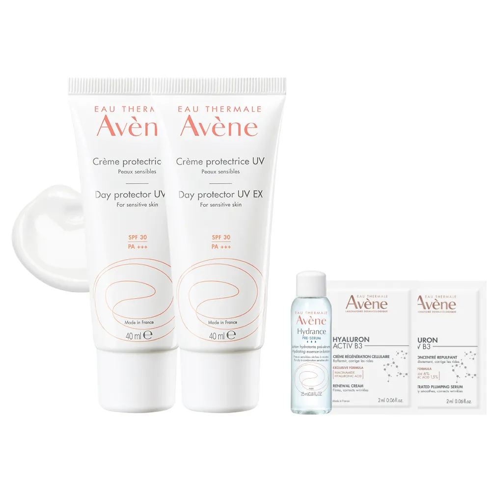 【Avene 雅漾官方直營】抗UV妝前隔離防曬乳-2入組(SPF30清爽不黏膩)(防曬/防曬乳)