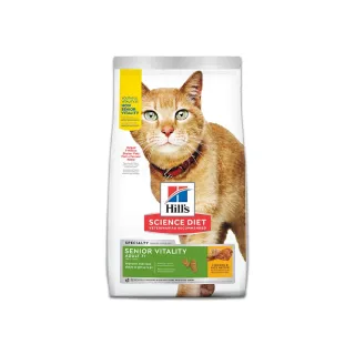 【Hills 希爾思】高齡活力 高齡貓 雞肉 1.36公斤(貓飼料 貓糧 老貓 寵物飼料)