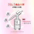 【Neogence 霓淨思】極透光亮白淡斑精華30ml-3入組(舊版)