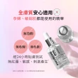 【Neogence 霓淨思】極透光亮白淡斑精華30ml-3入組(舊版)