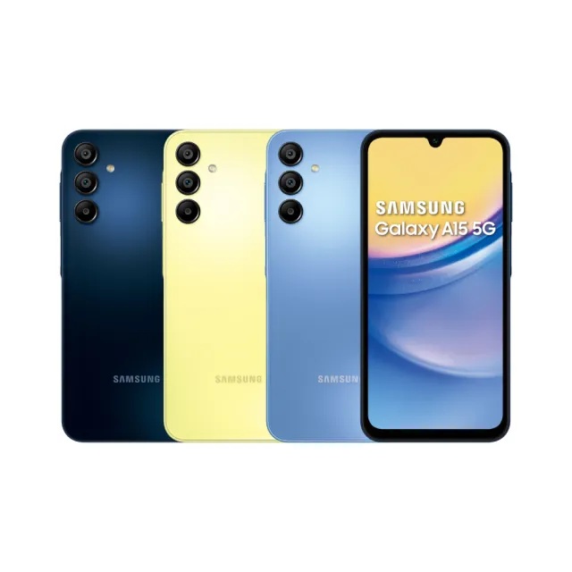 【SAMSUNG 三星】Galaxy A15 5G 6.5吋(4G/128G/聯發科天璣6100+/5000萬鏡頭畫素)