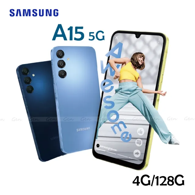 【SAMSUNG 三星】Galaxy A15 5G 6.5吋(4G/128G/聯發科天璣6100+/5000萬鏡頭畫素)