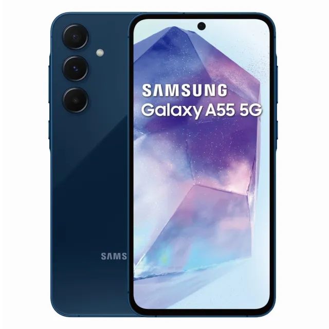 【SAMSUNG 三星】Galaxy A55 5G 6.6吋(8G/256G/Exynos 1480/5000萬鏡頭畫素)