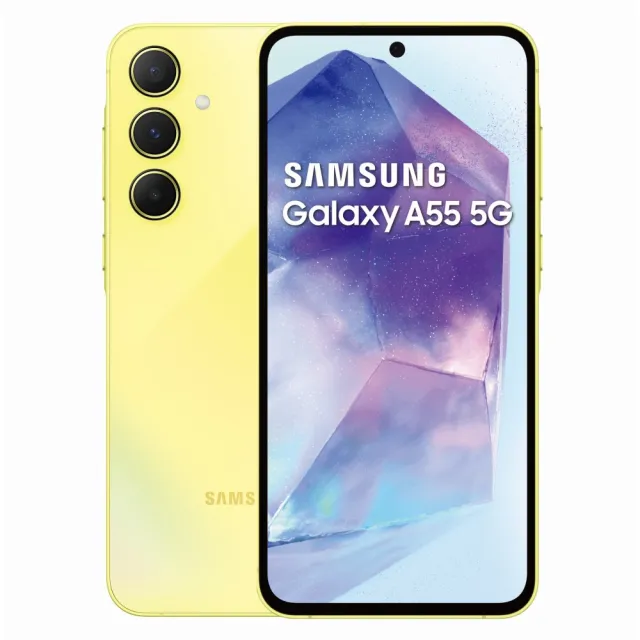 【SAMSUNG 三星】Galaxy A55 5G 6.6吋(8G/256G/Exynos 1480/5000萬鏡頭畫素)(Fit3健康手環組)