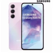 【SAMSUNG 三星】Galaxy A55 5G 6.6吋(8G/256G/Exynos 1480/5000萬鏡頭畫素)