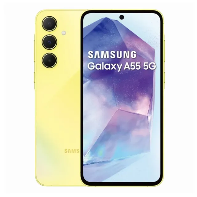 【SAMSUNG 三星】Galaxy A55 5G 6.6吋(8G/256G/Exynos 1480/5000萬鏡頭畫素)