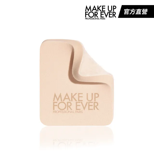 【MAKE UP FOR EVER】HD SKIN 粉無痕柔霧空氣粉撲