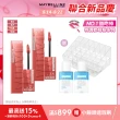 【MAYBELLINE 媚比琳】超持久水光鎖吻唇釉 Vinly ink 2入組(#特調軟萌粉 #水光鎖吻棒)