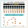 【MAYBELLINE 媚比琳】FIT ME反孔特霧零瑕美肌組(粉底液Pro版 #超強磨皮嫩粉餅)