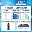 【碧兒泉】官方直營 男仕 活泉保濕機能水 200ml(BIOTHERM化妝水)