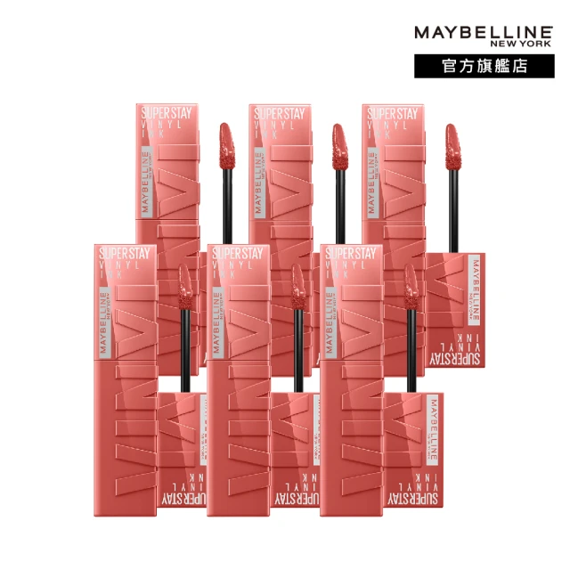 【MAYBELLINE 媚比琳】超持久水光鎖吻唇釉 Vinly ink #鎖吻棒(任選6入組)