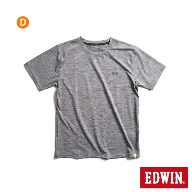 【EDWIN】男女裝 夏季涼感短袖T恤(共5款)