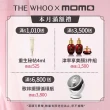 【WHOO 后】官方直營 皇后潤澤美體乳霜200ml