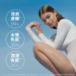 【碧兒泉】官方直營 超保濕亮膚身體乳 400ml(BIOTHERM柑橙香/美白/身體保養)