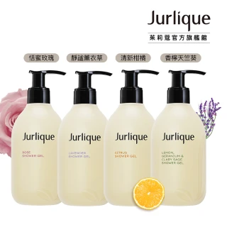 【Jurlique 茱莉蔻】經典沐浴露 300ml(4款任選)