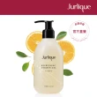 【Jurlique 茱莉蔻】經典沐浴露 300ml(4款任選)