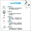 【belif】官方直營 尤加利清爽控油化妝水 200ml