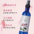 【唯有機】玫瑰純露精華水膜組(玫瑰純露花水100ml+玫瑰精萃煥顏保濕面膜*12片)