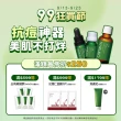 【NARUKO 牛爾】茶樹抗痘粉刺寶30ml x3入(抗痘)