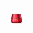 【SK-II】官方直營 致臻肌活能量活膚霜 50g/經典or輕盈任選(乳霜)