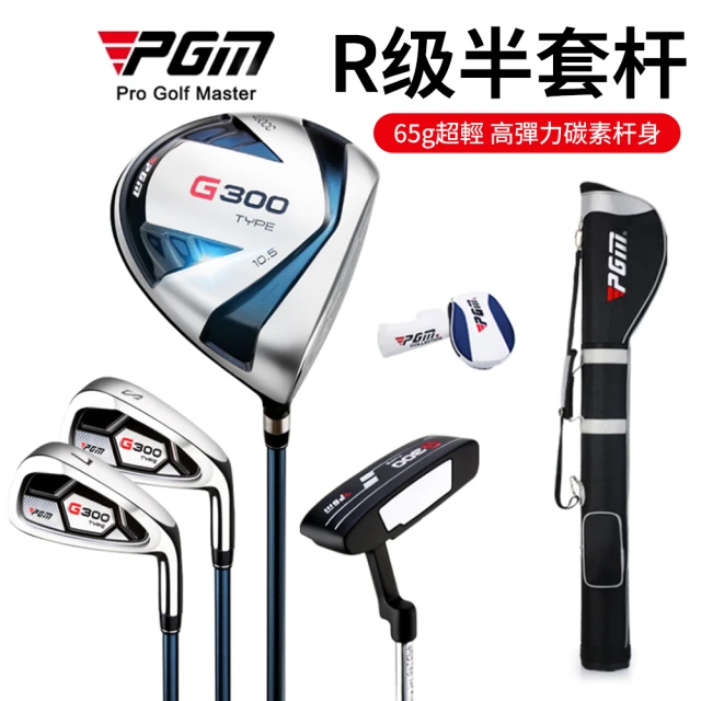 Lab Golf Mezz.1高爾夫球推桿_橘色桿頭配碳纖維