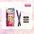 【KISSME 奇士美】花漾美姬零阻力眼線液筆0.4ml(3色任選)