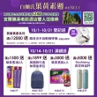 【白蘭氏】旭沛蜆精60ml*6入*4盒(24入)(銷售No.1 國家護肝認證 護肝首選)