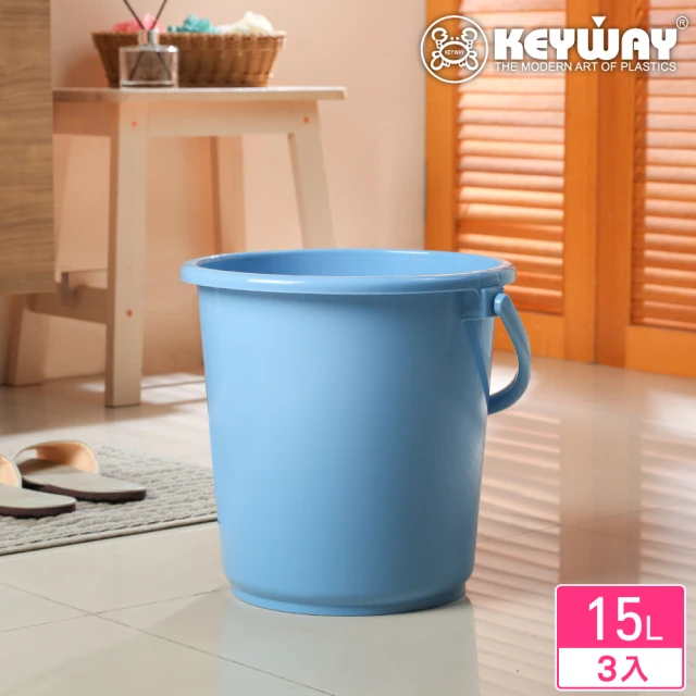 KEYWAY 聯府 伯格舒適圓型水桶15L-3入(MIT台灣