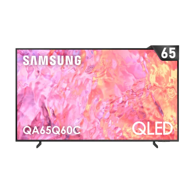 【SAMSUNG 三星】65型4K QLED智慧連網 液晶顯示器(QA65Q60CAXXZW)