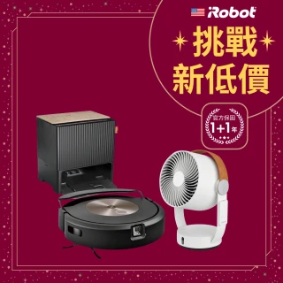 【iRobot】Roomba Combo j9+ 自動補水+自動集塵+仿機械雙手臂自動升降拖布 掃拖合一機器人(保固1+1年)