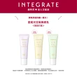 【INTEGRATE】星綻光空氣飾底乳30g 3色(任選2入組)