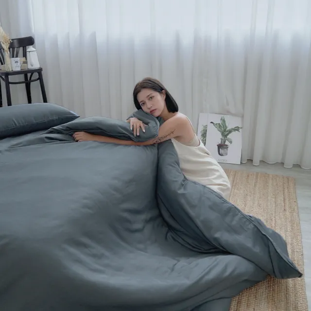 【BUHO 布歐】天絲™萊賽爾單人二件式床包枕套組(多款任選)