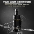 【植村秀】官方直營 黑米精萃潔顏油150ml(Shu uemura/黑油)