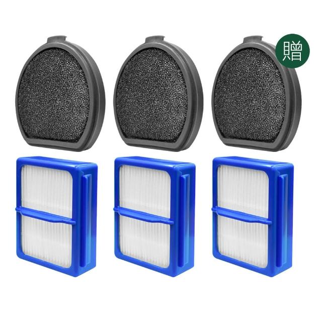 【綠綠好日】適用 Electrolux伊萊克斯 PureQ9 PQ91 / PQ92 等 手持式無線吸塵器 濾網