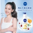 【NIVEA 妮維雅】買1送1★亮白彈潤緊膚乳液380ml(美白保濕身體潤膚乳/共2入)